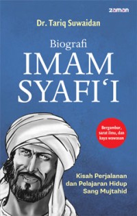 BIOGRAFI IMAM SYAFI'I