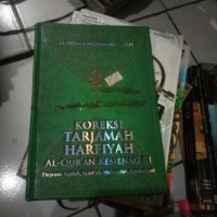 Image of KOLEKSI TARJAMAH FARFUYAH AL QURAN KEMENANG RI