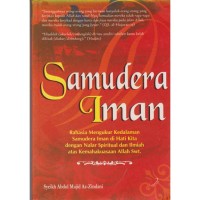 SAMUDRA IMAN