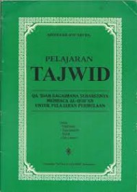 PELAJARAN TAJWID