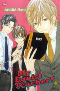 Image of MY EGOIST TEACHER